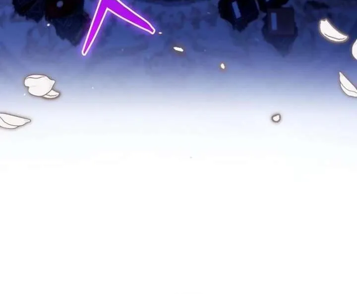 My Sister Is the Main Character Chapter 85 page 24 - 