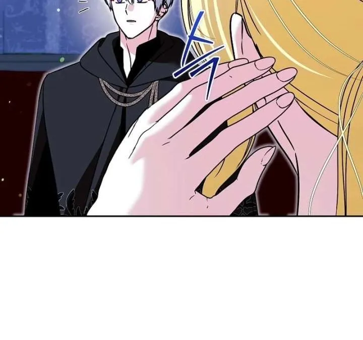 My Sister Is the Main Character Chapter 85 page 46 - 