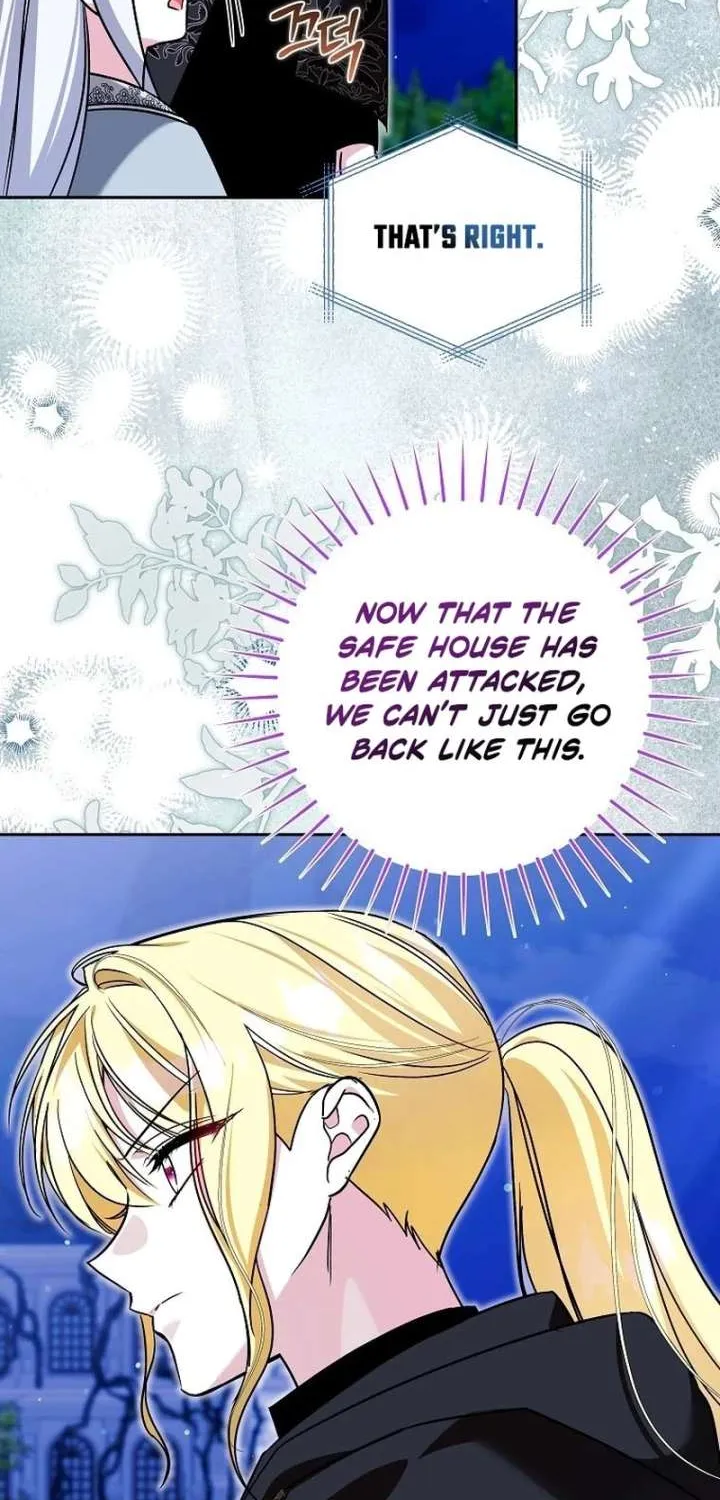My Sister Is the Main Character Chapter 85 page 77 - 