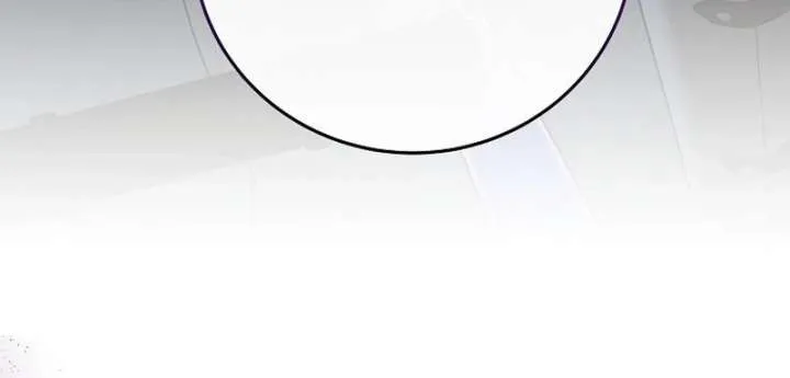 My Sister Is the Main Character Chapter 85 page 80 - 