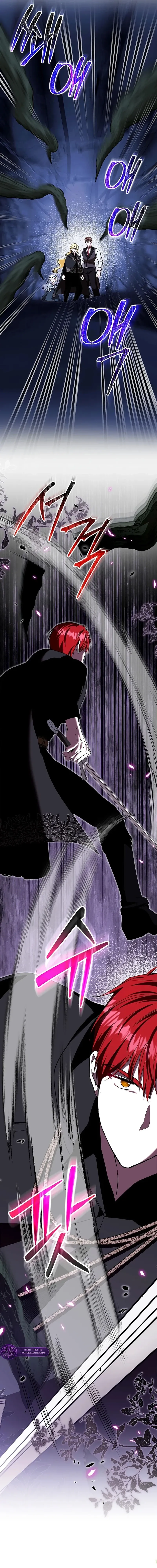 My Sister Is the Main Character Chapter 86 page 11 - 