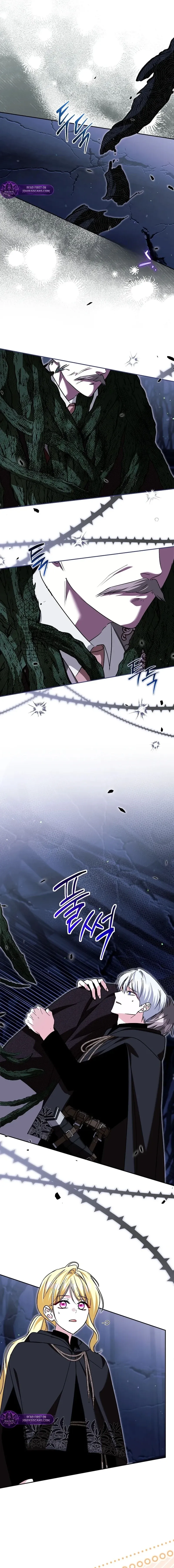 My Sister Is the Main Character Chapter 86 page 14 - 