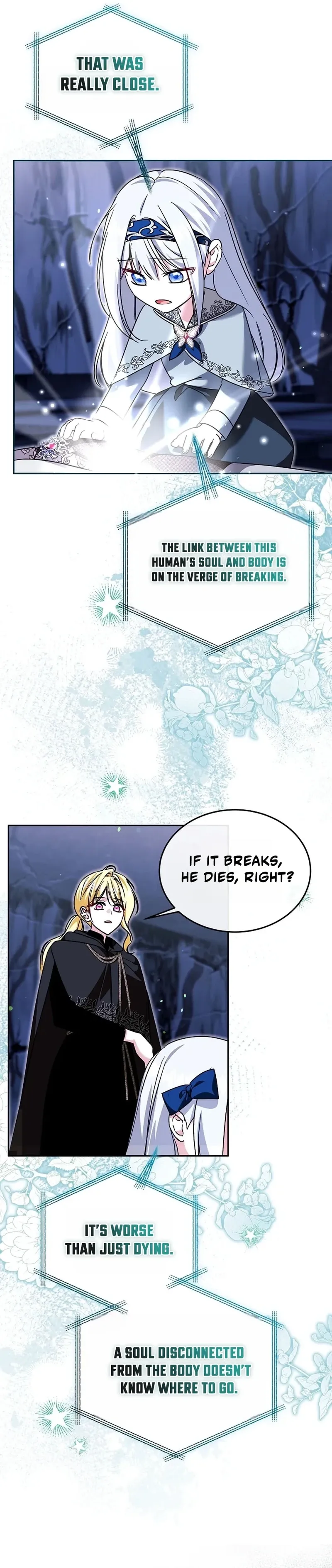 My Sister Is the Main Character Chapter 86 page 16 - 