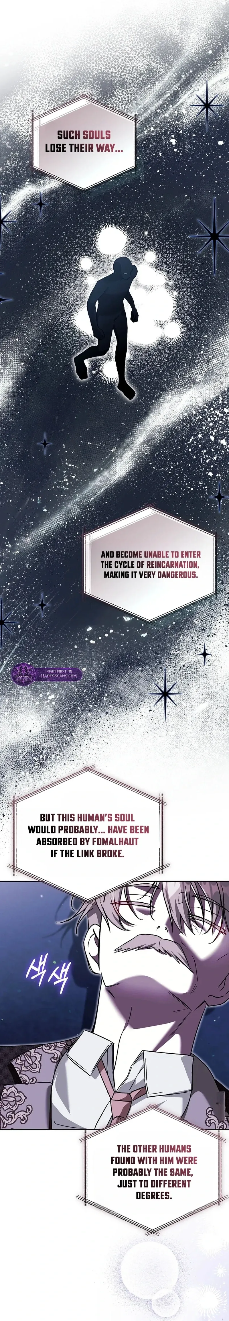 My Sister Is the Main Character Chapter 86 page 17 - 