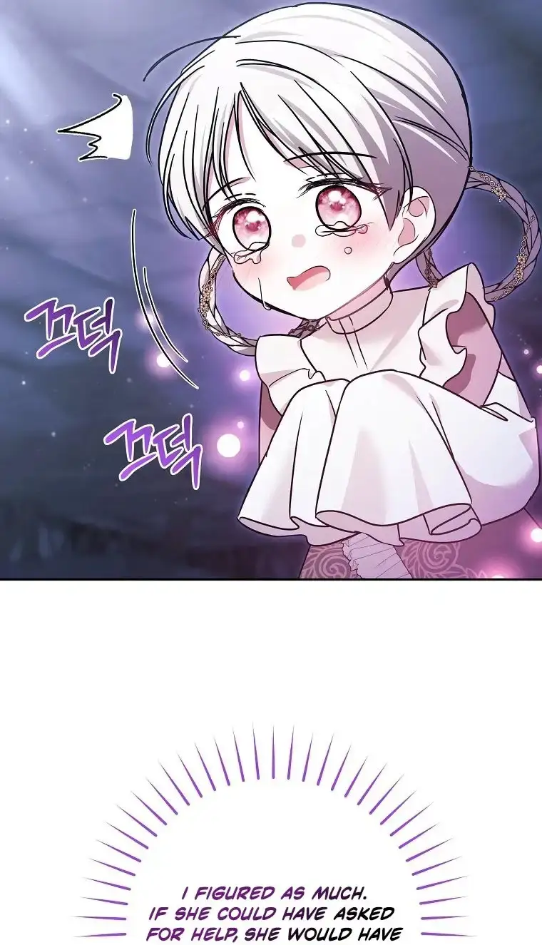 My Sister Is the Main Character Chapter 87 page 13 - 