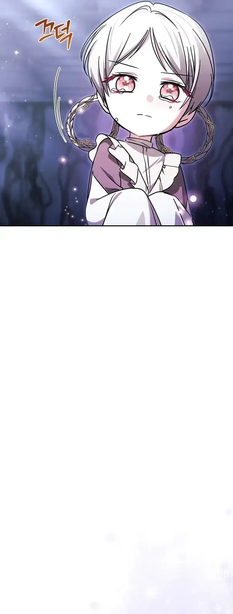 My Sister Is the Main Character Chapter 87 page 18 - 