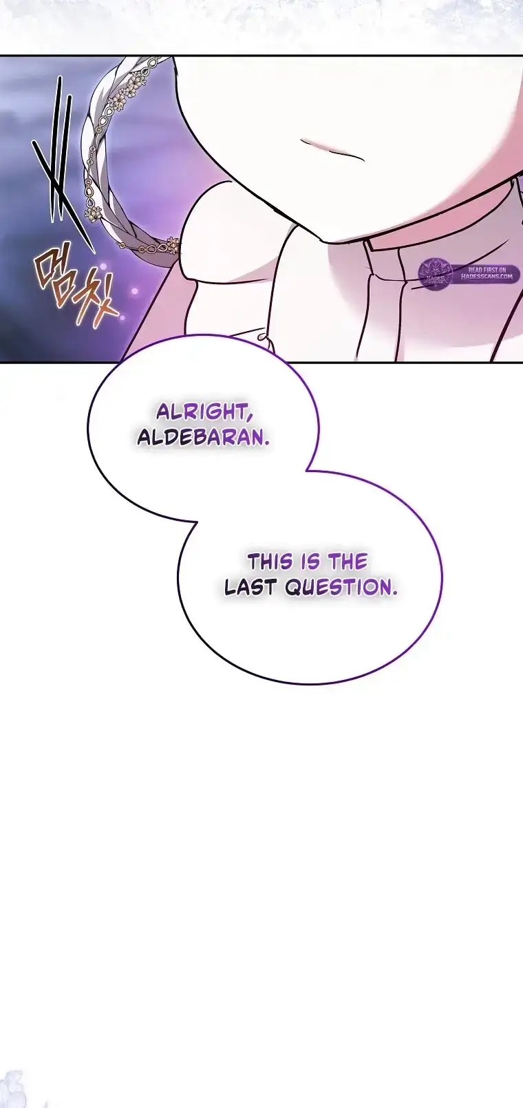 My Sister Is the Main Character Chapter 87 page 21 - 
