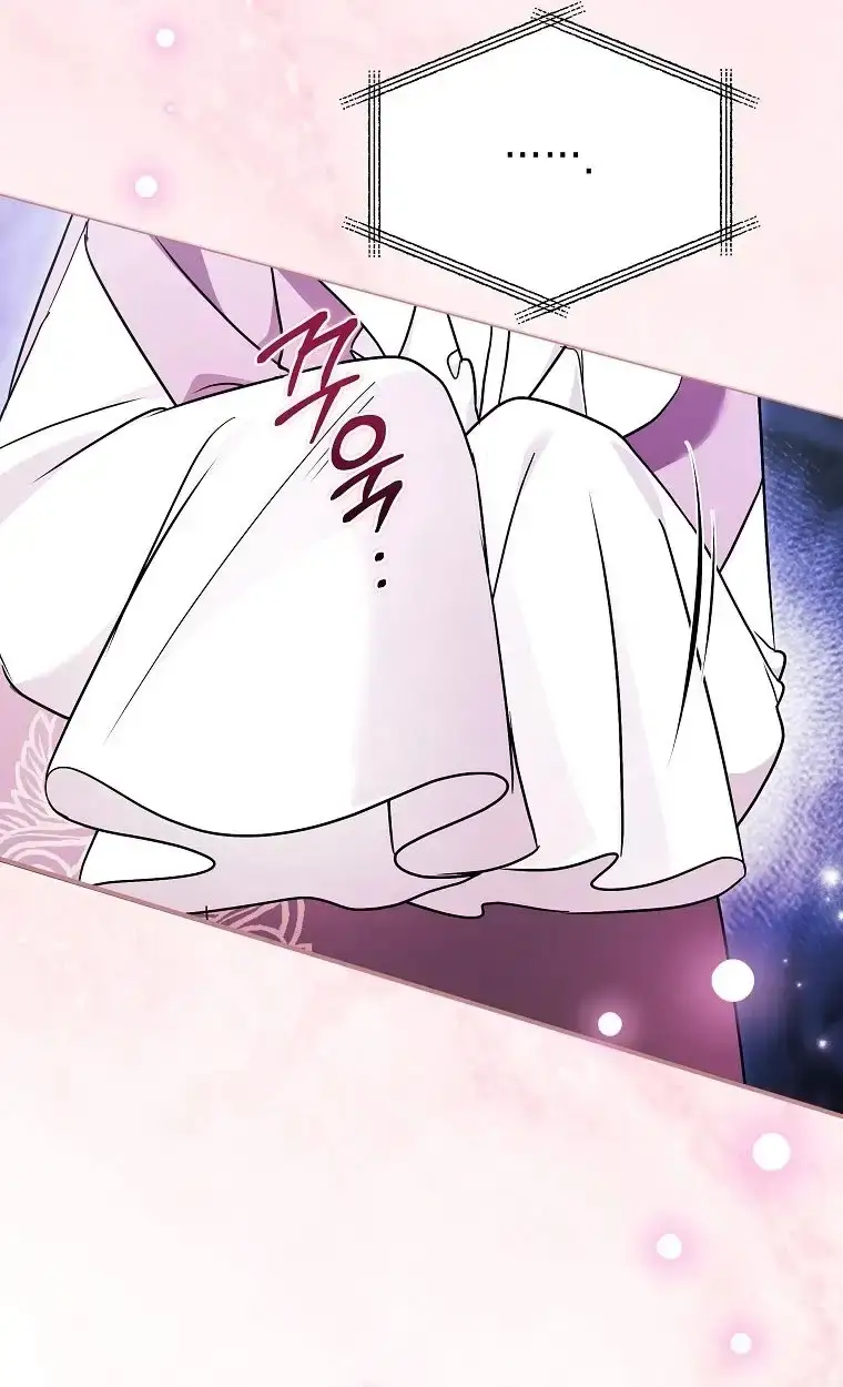 My Sister Is the Main Character Chapter 87 page 24 - 