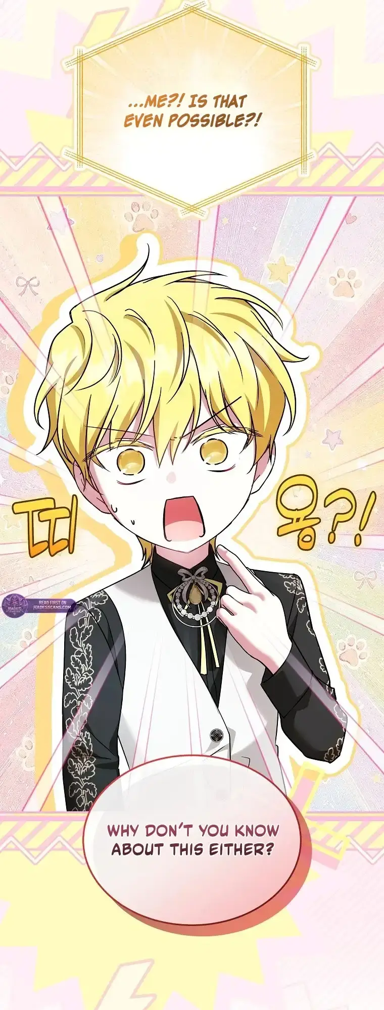 My Sister Is the Main Character Chapter 87 page 28 - 