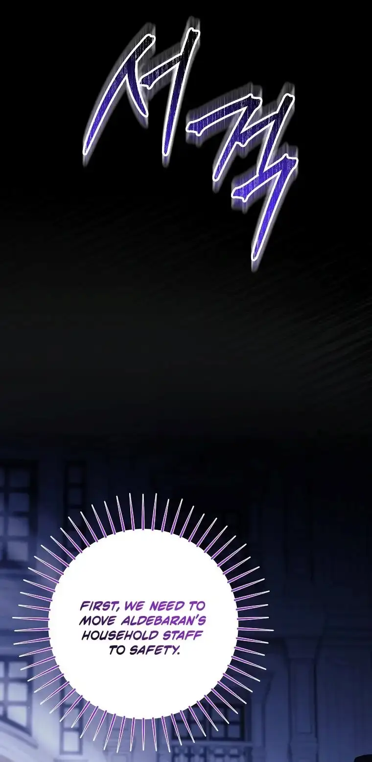 My Sister Is the Main Character Chapter 87 page 47 - 