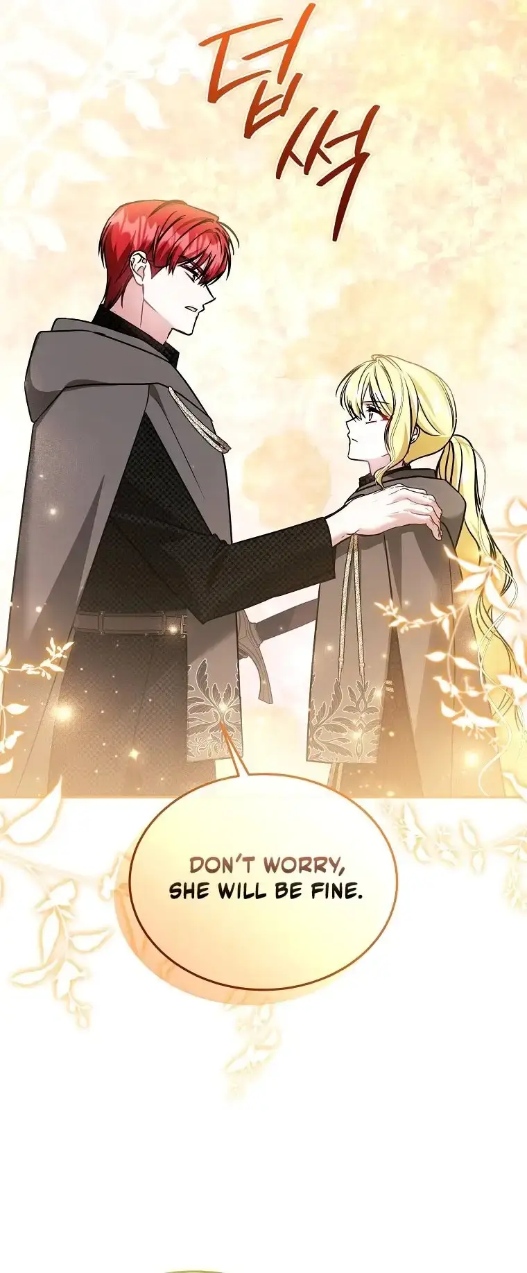 My Sister Is the Main Character Chapter 87 page 55 - 