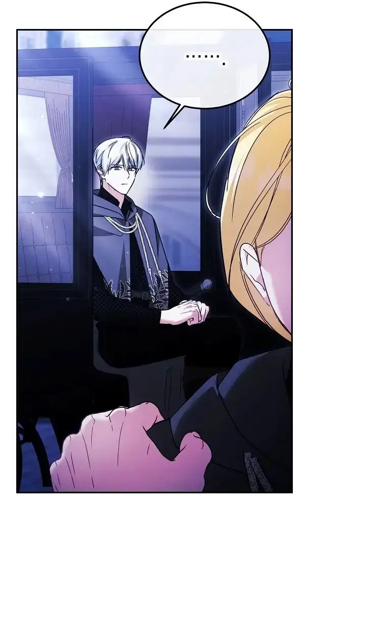 My Sister Is the Main Character Chapter 87 page 59 - 
