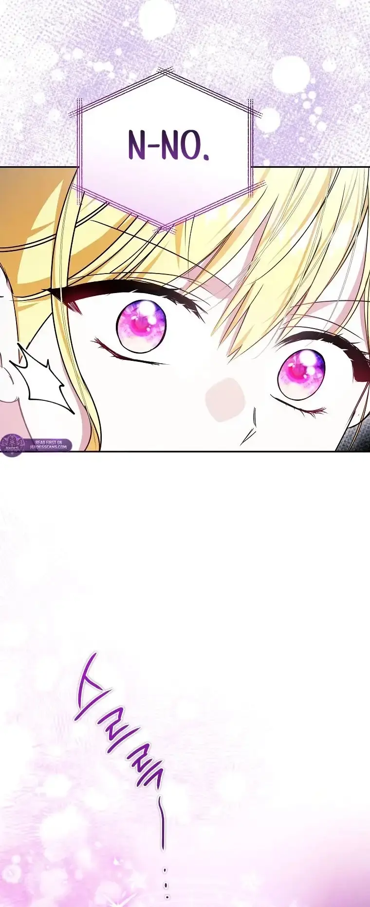 My Sister Is the Main Character Chapter 87 page 7 - 