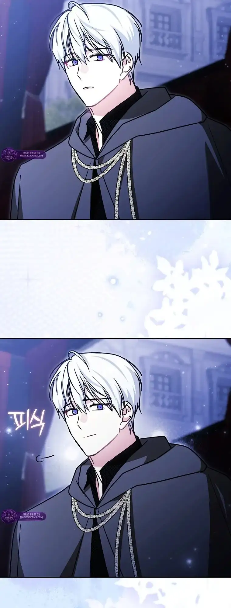 My Sister Is the Main Character Chapter 87 page 62 - 