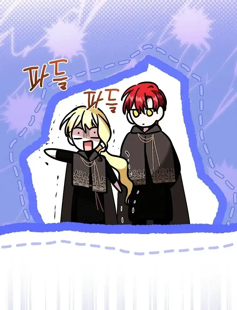 My Sister Is the Main Character Chapter 87 page 68 - 