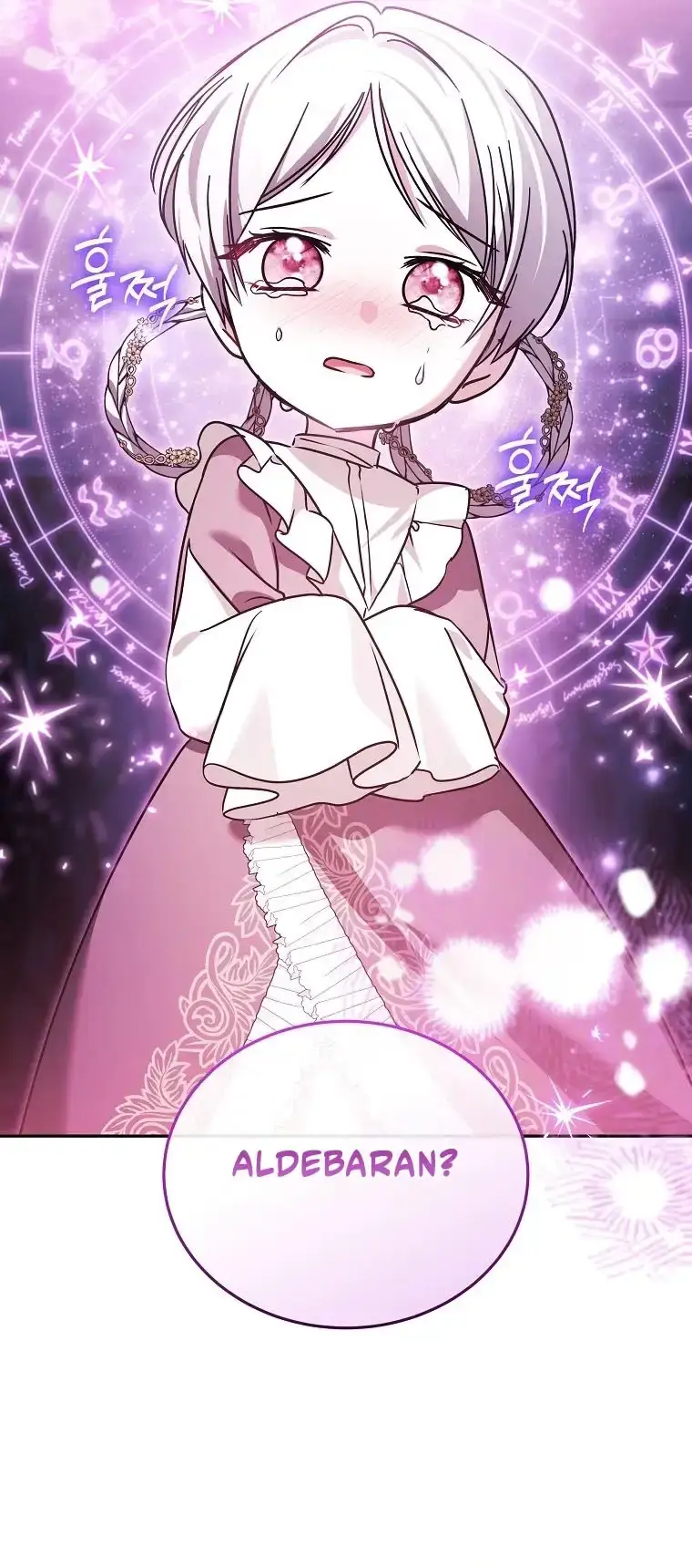My Sister Is the Main Character Chapter 87 page 8 - 