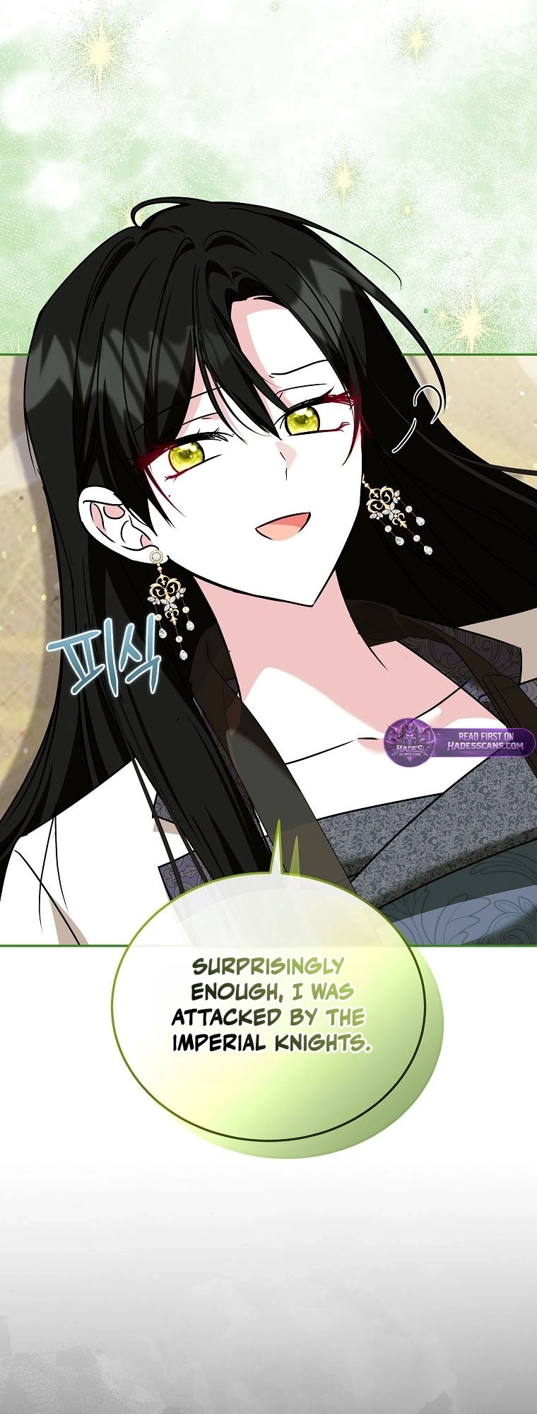 My Sister Is the Main Character Chapter 88 page 11 - 