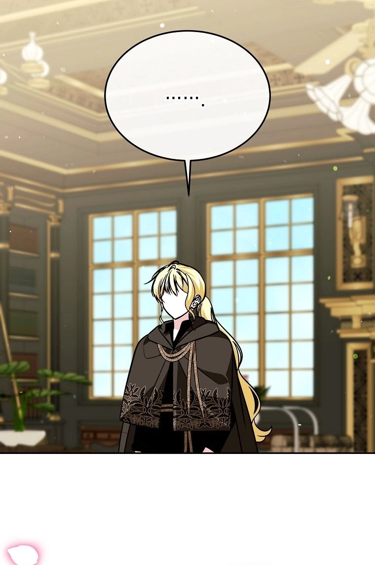My Sister Is the Main Character Chapter 88 page 38 - 