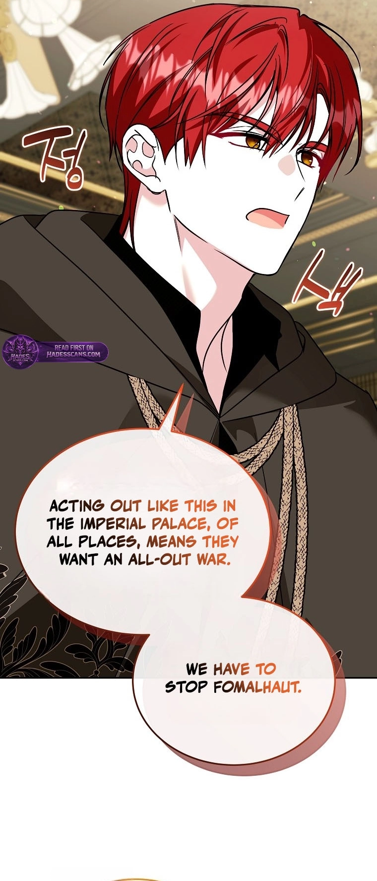 My Sister Is the Main Character Chapter 88 page 45 - 