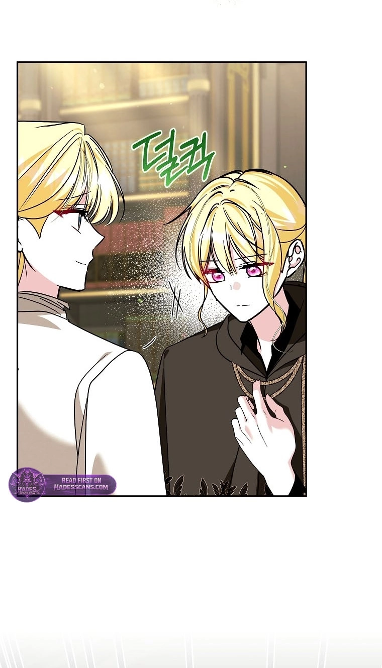 My Sister Is the Main Character Chapter 88 page 6 - 