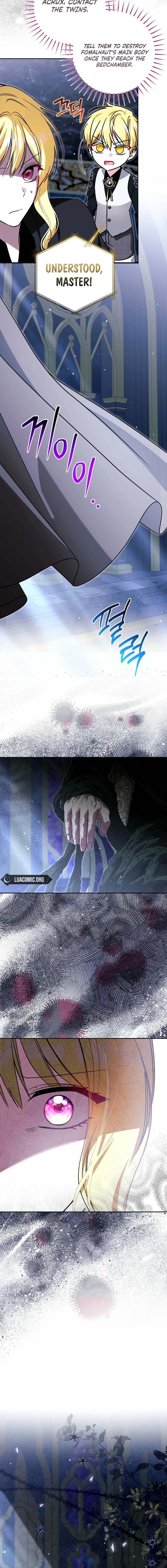 My Sister Is the Main Character Chapter 89 page 15 - 