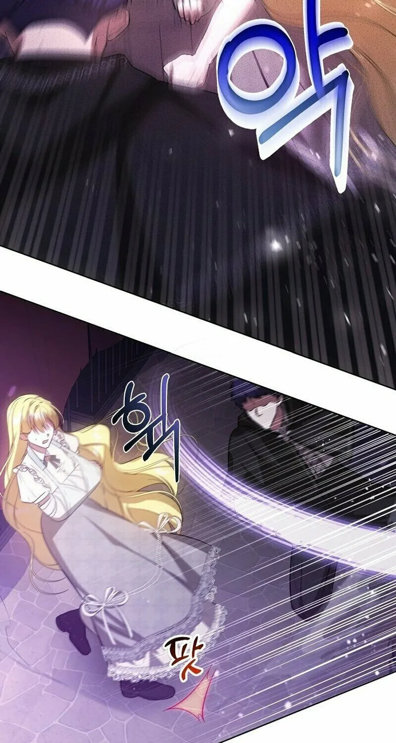 My Sister Is the Main Character Chapter 9 page 26 - 