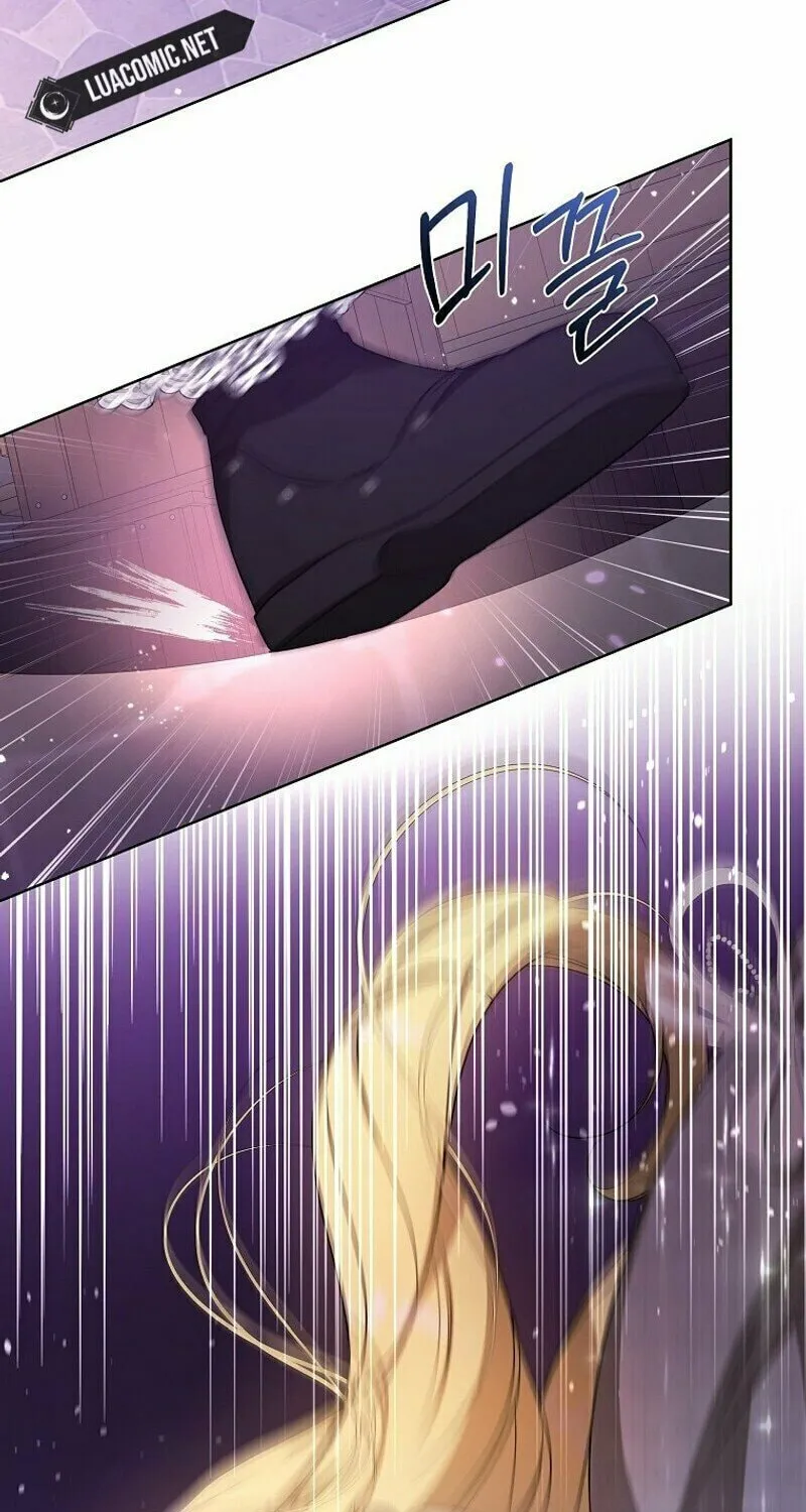 My Sister Is the Main Character Chapter 9 page 27 - 