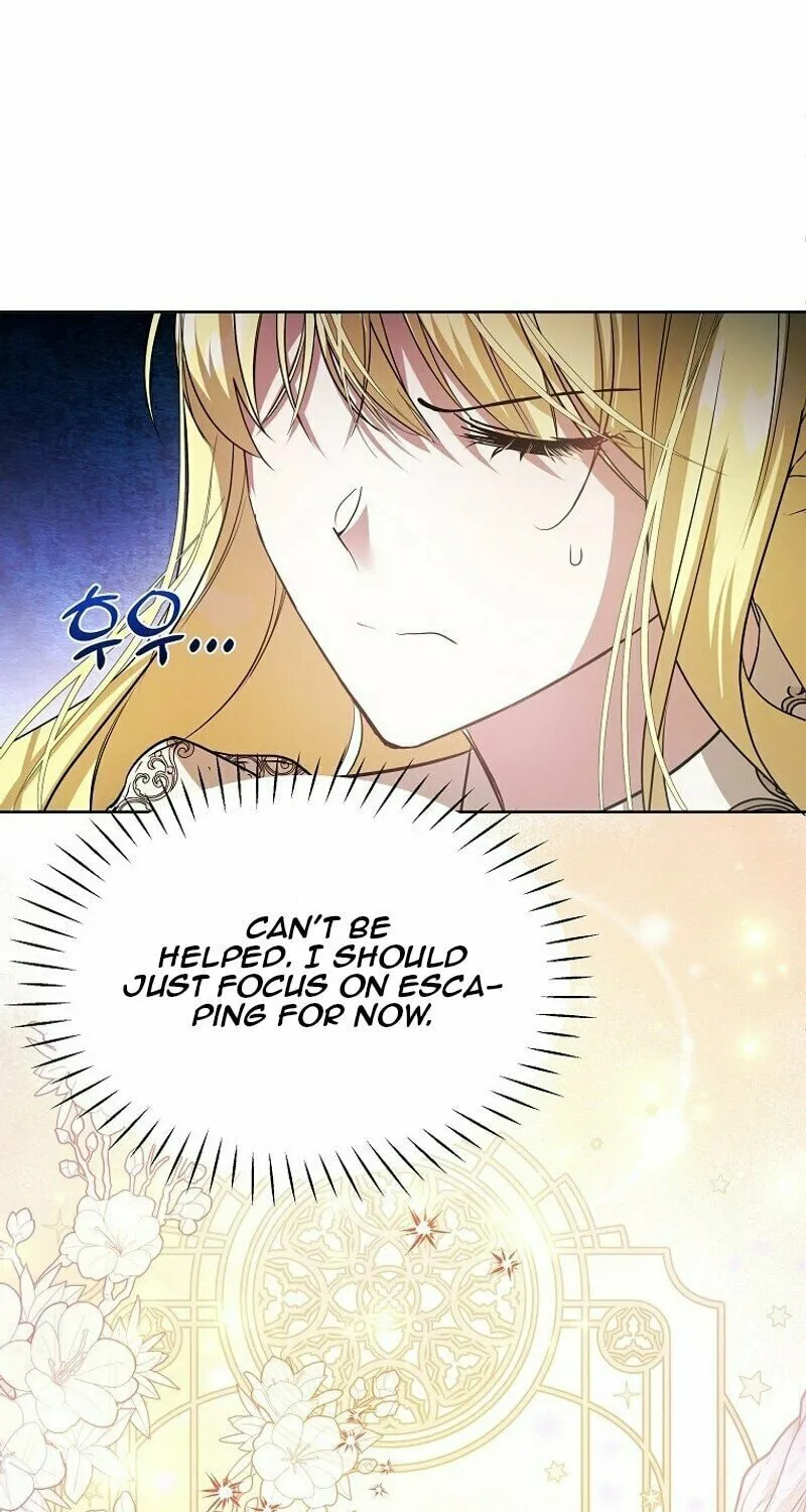 My Sister Is the Main Character Chapter 9 page 31 - 