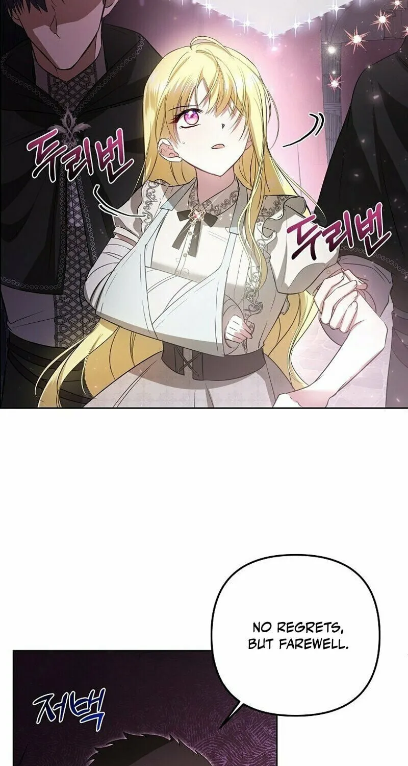 My Sister Is the Main Character Chapter 9 page 33 - 