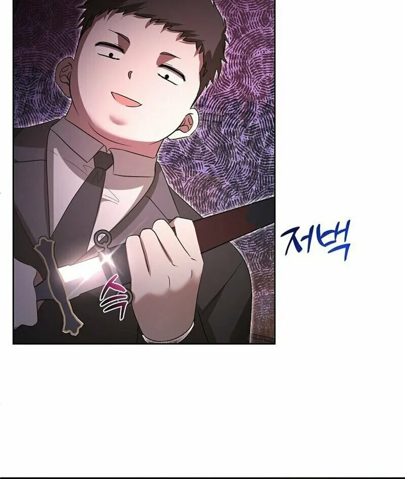 My Sister Is the Main Character Chapter 9 page 34 - 