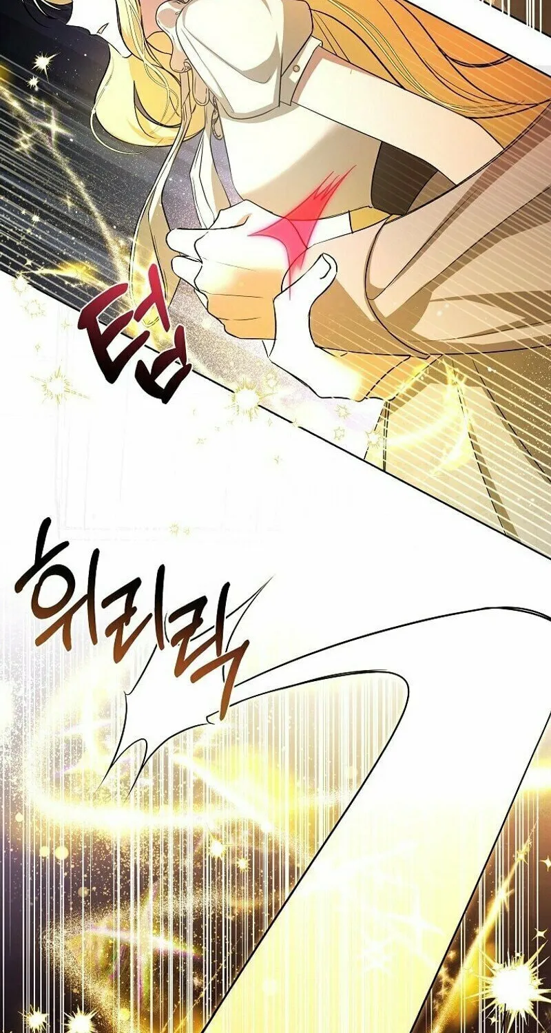 My Sister Is the Main Character Chapter 9 page 40 - 