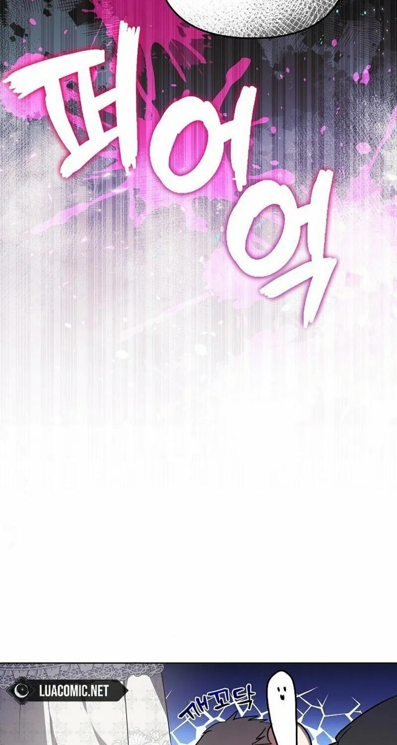 My Sister Is the Main Character Chapter 9 page 54 - 