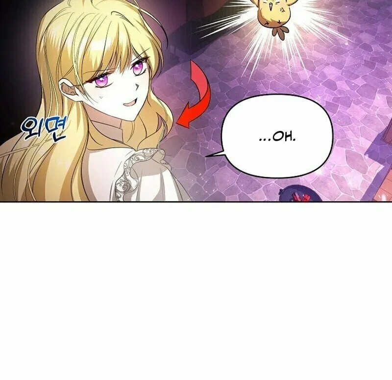 My Sister Is the Main Character Chapter 9 page 67 - 