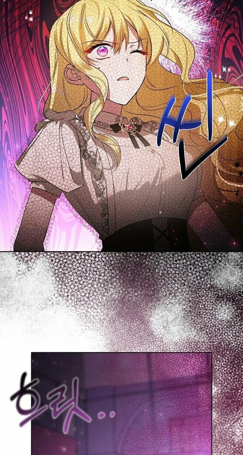 My Sister Is the Main Character Chapter 9 page 71 - 
