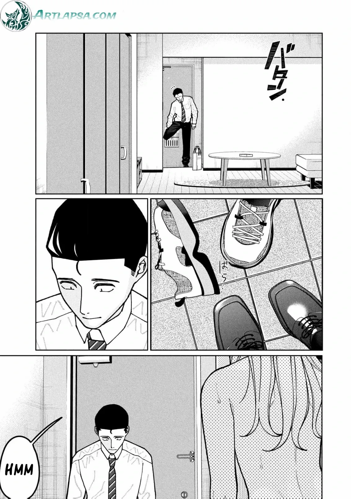 My Sister Knows Chapter 1 page 12 - 