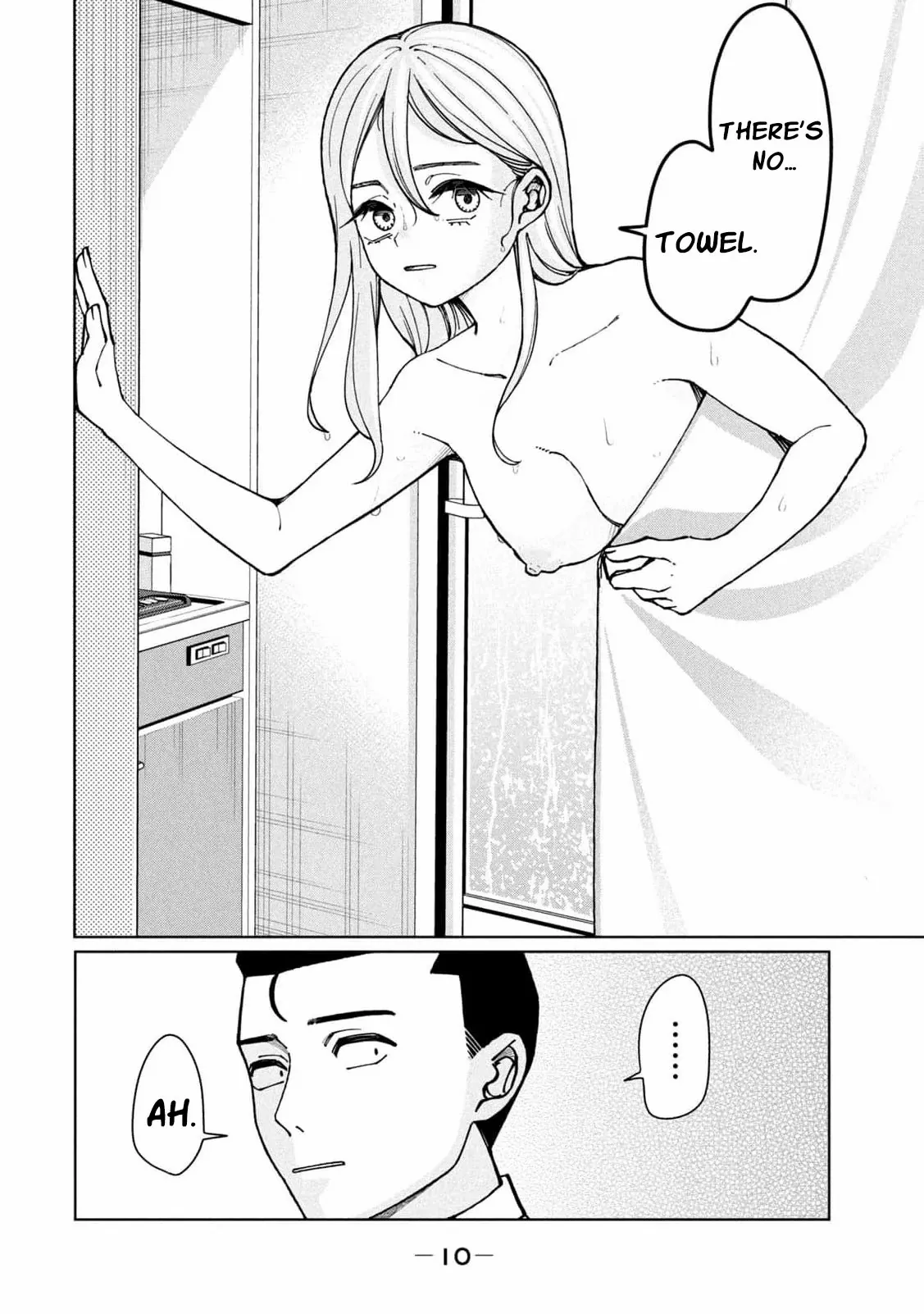 My Sister Knows Chapter 1 page 13 - 