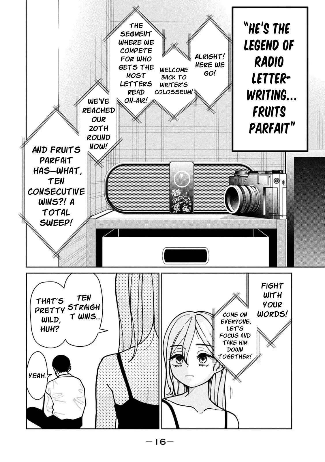 My Sister Knows Chapter 1 page 19 - 