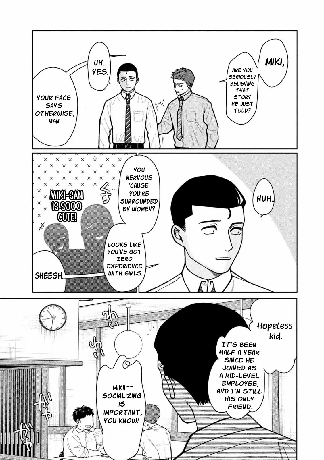 My Sister Knows Chapter 1 page 8 - 