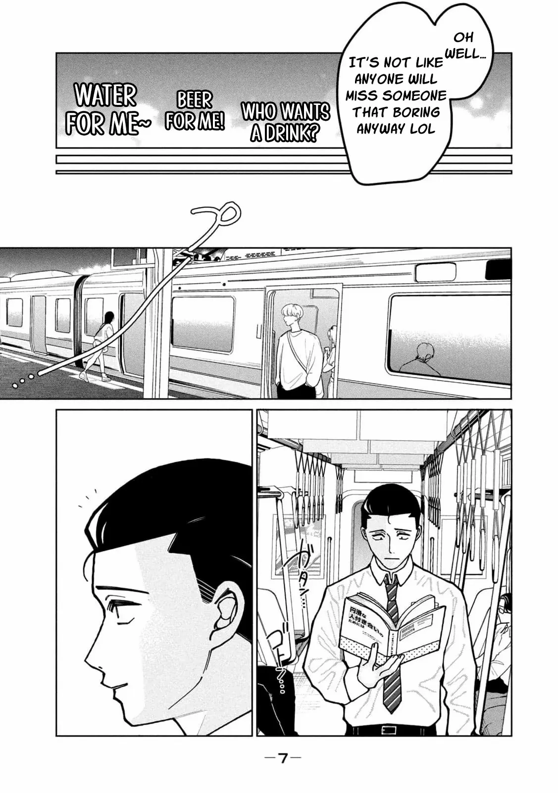 My Sister Knows Chapter 1 page 10 - 