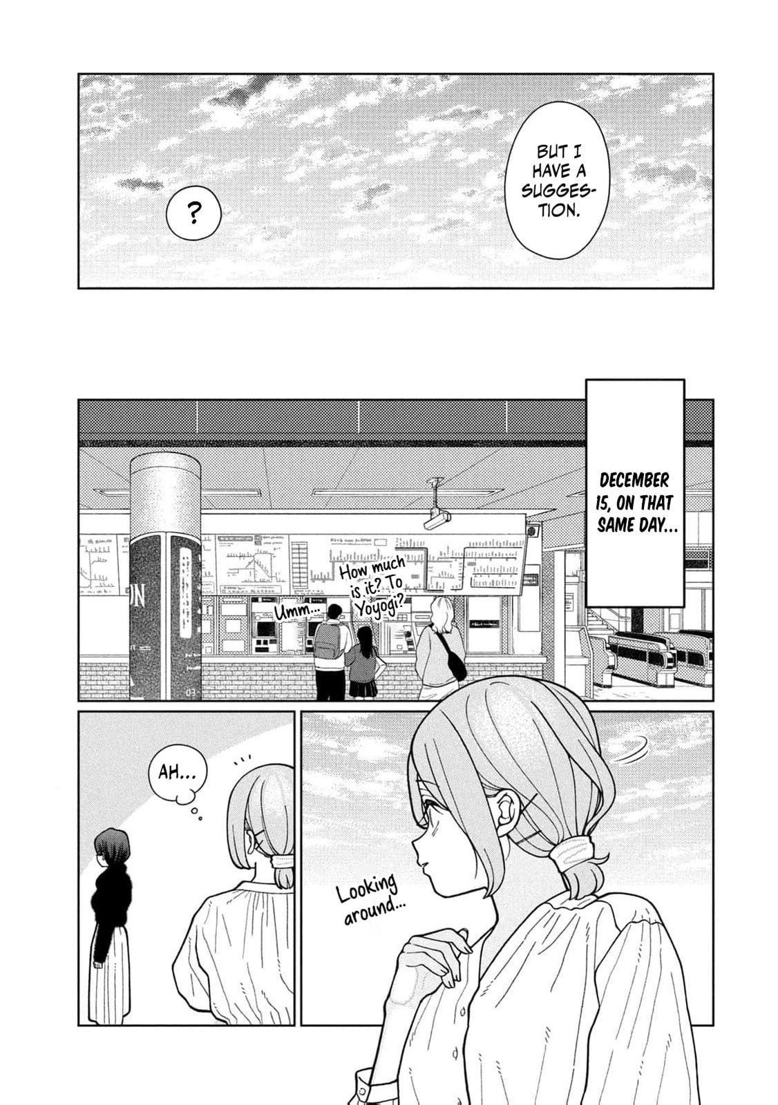My Sister Knows Chapter 10 page 13 - 