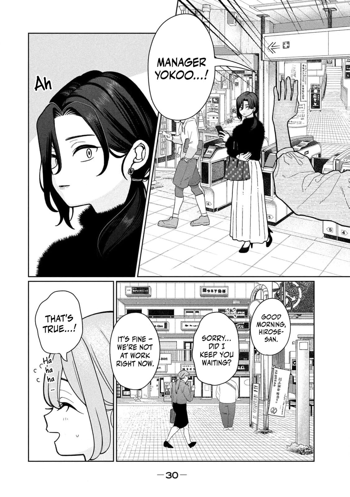 My Sister Knows Chapter 10 page 14 - 