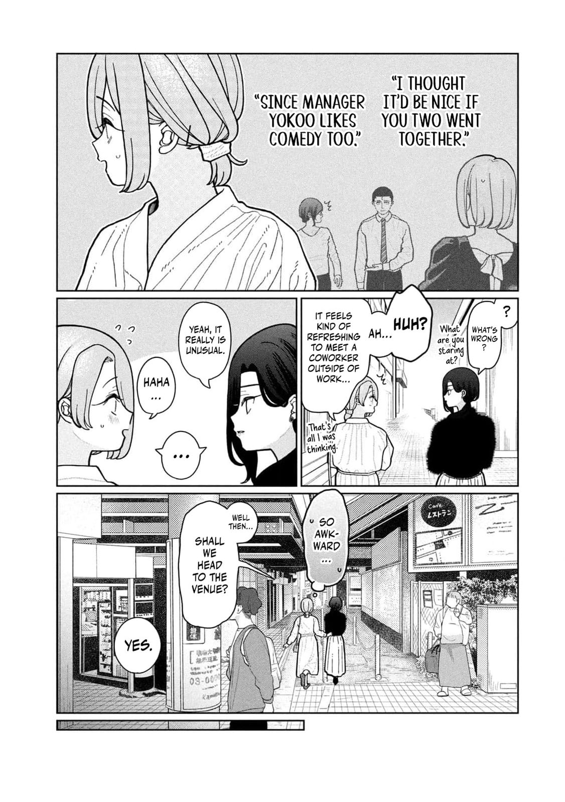 My Sister Knows Chapter 10 page 15 - 