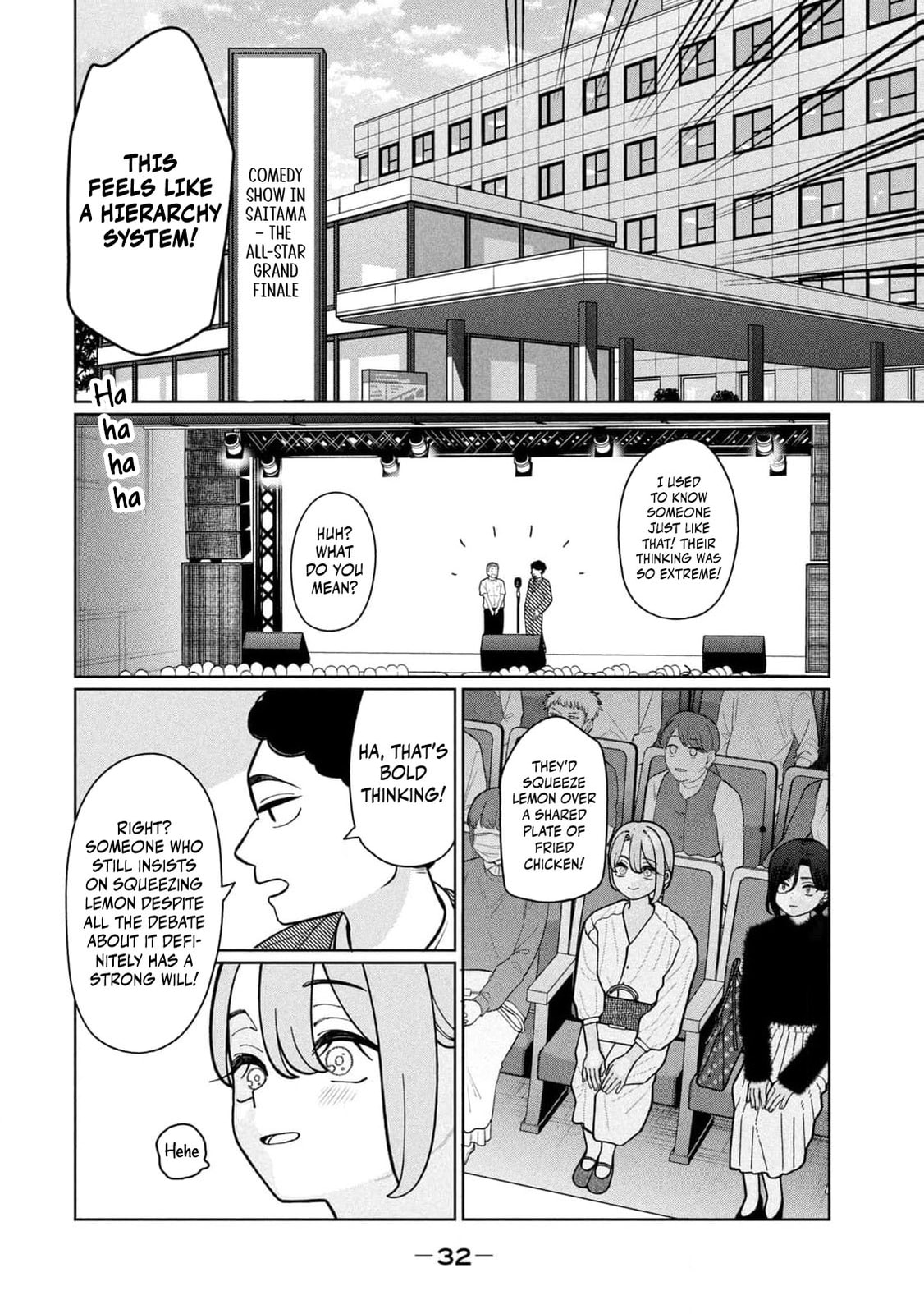 My Sister Knows Chapter 10 page 16 - 