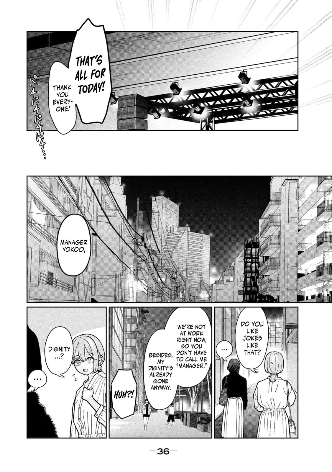 My Sister Knows Chapter 10 page 20 - 