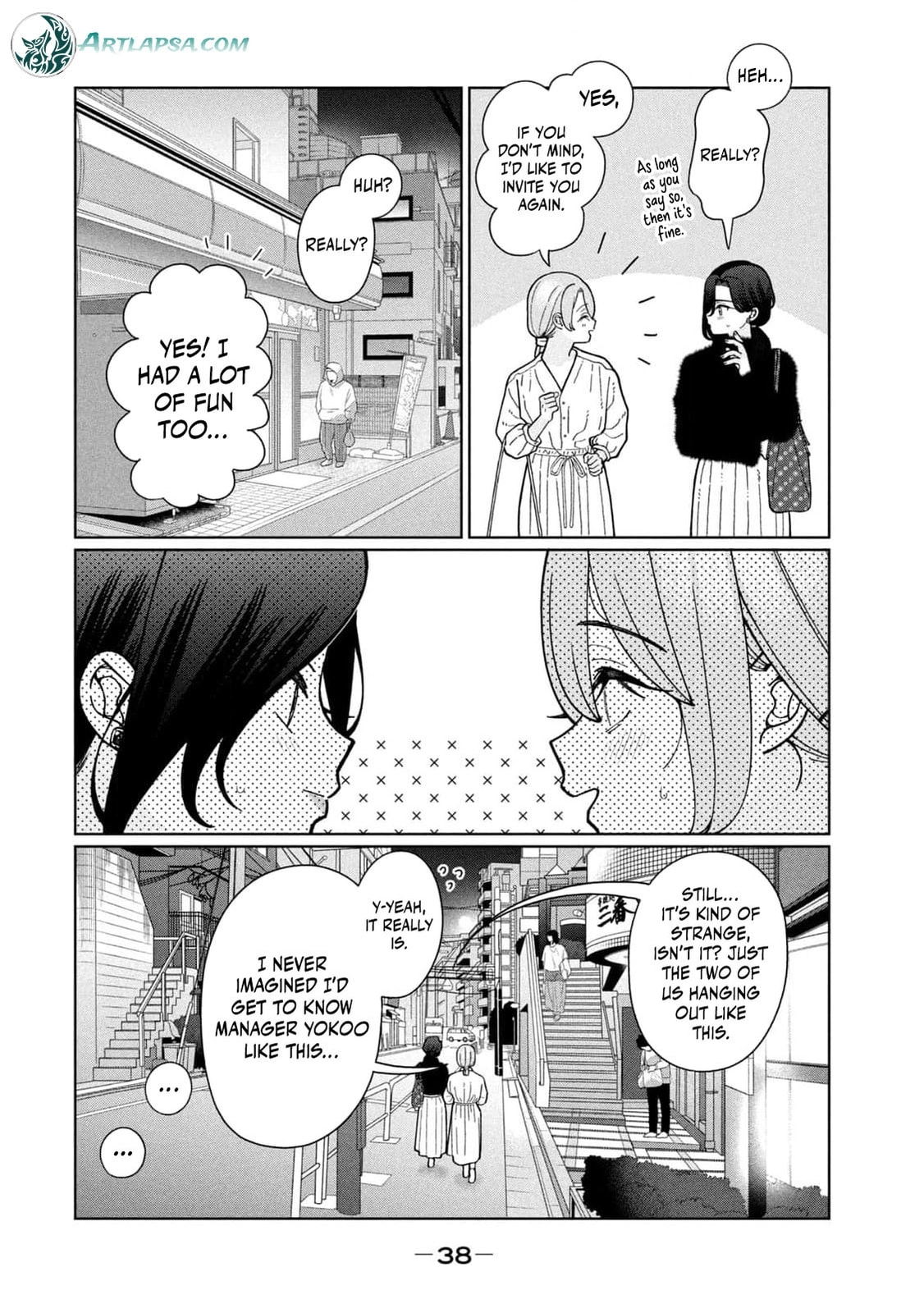 My Sister Knows Chapter 10 page 22 - 