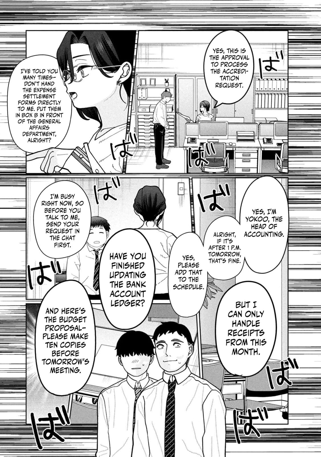 My Sister Knows Chapter 10 page 6 - 