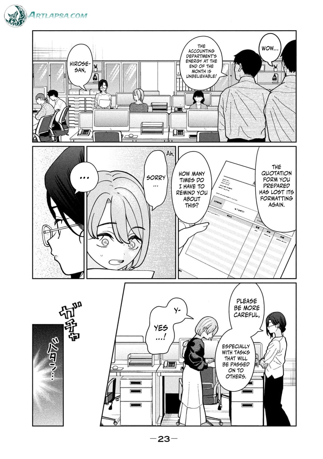 My Sister Knows Chapter 10 page 7 - 