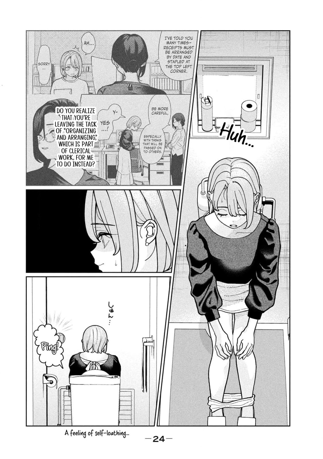 My Sister Knows Chapter 10 page 8 - 