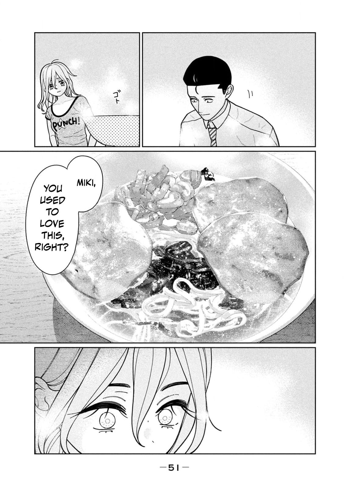 My Sister Knows Chapter 11 page 14 - 