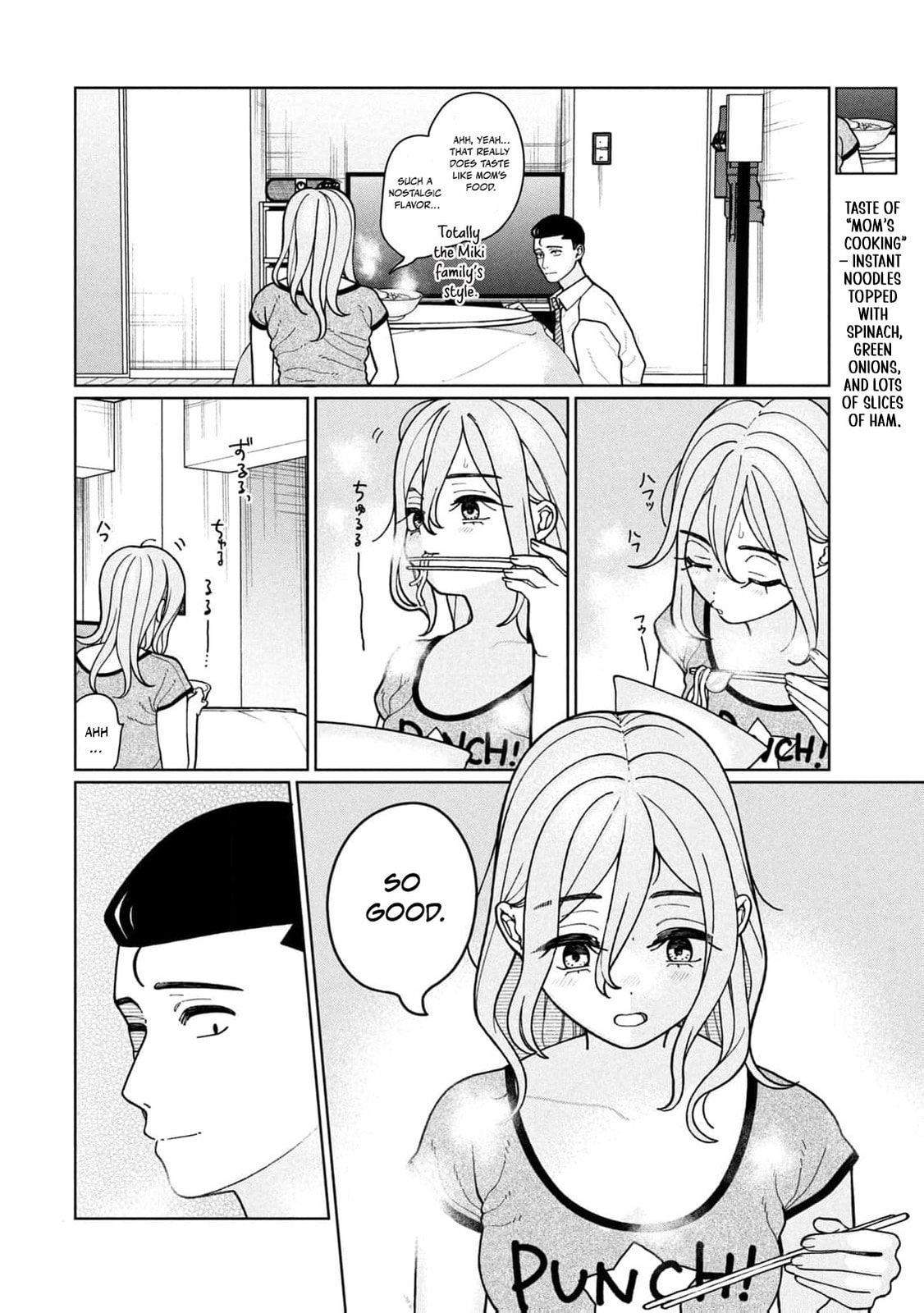 My Sister Knows Chapter 11 page 15 - 